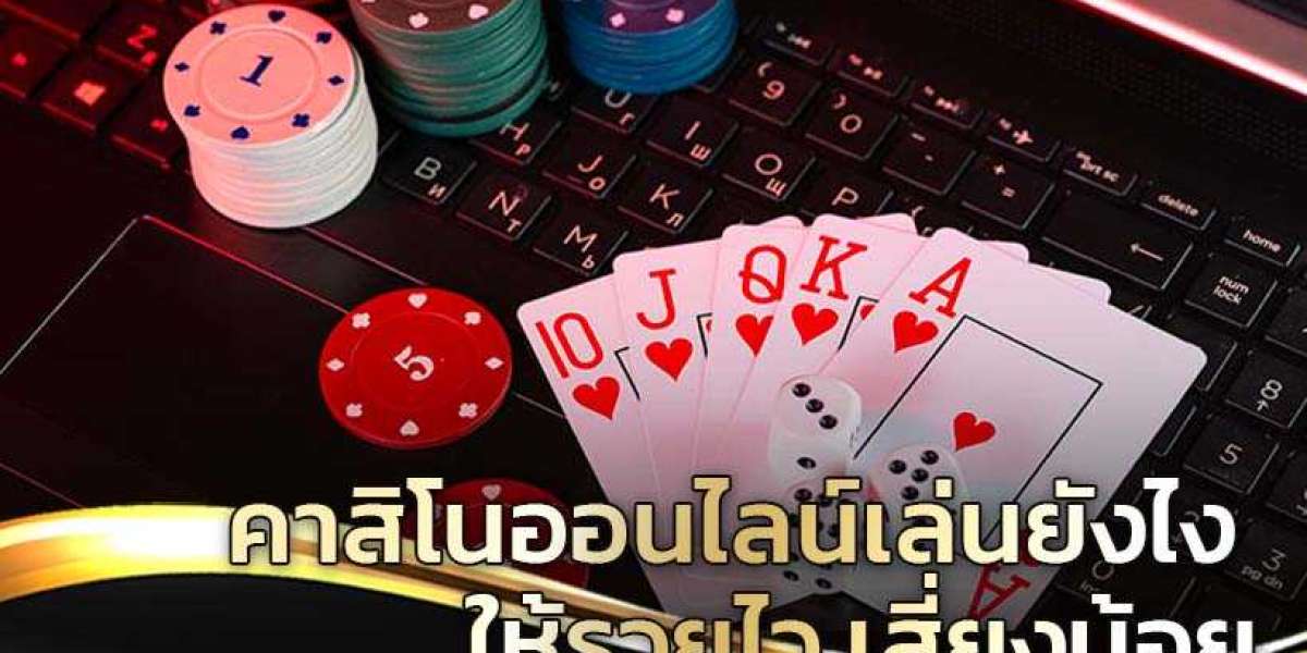 ufabet casino แจกสูตรการเล่นพนันฟรี สมัครเข้ามาใช้บริการโดยไม่มีค่าใช้จ่าย